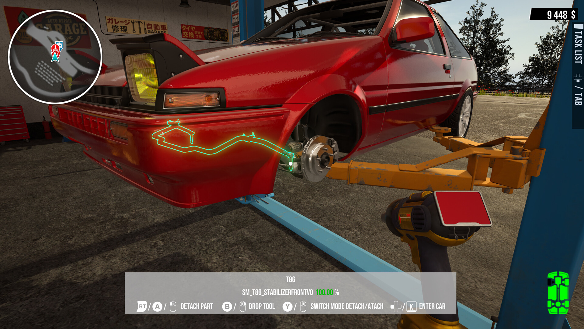 DRIFT ISLAND screenshot #1