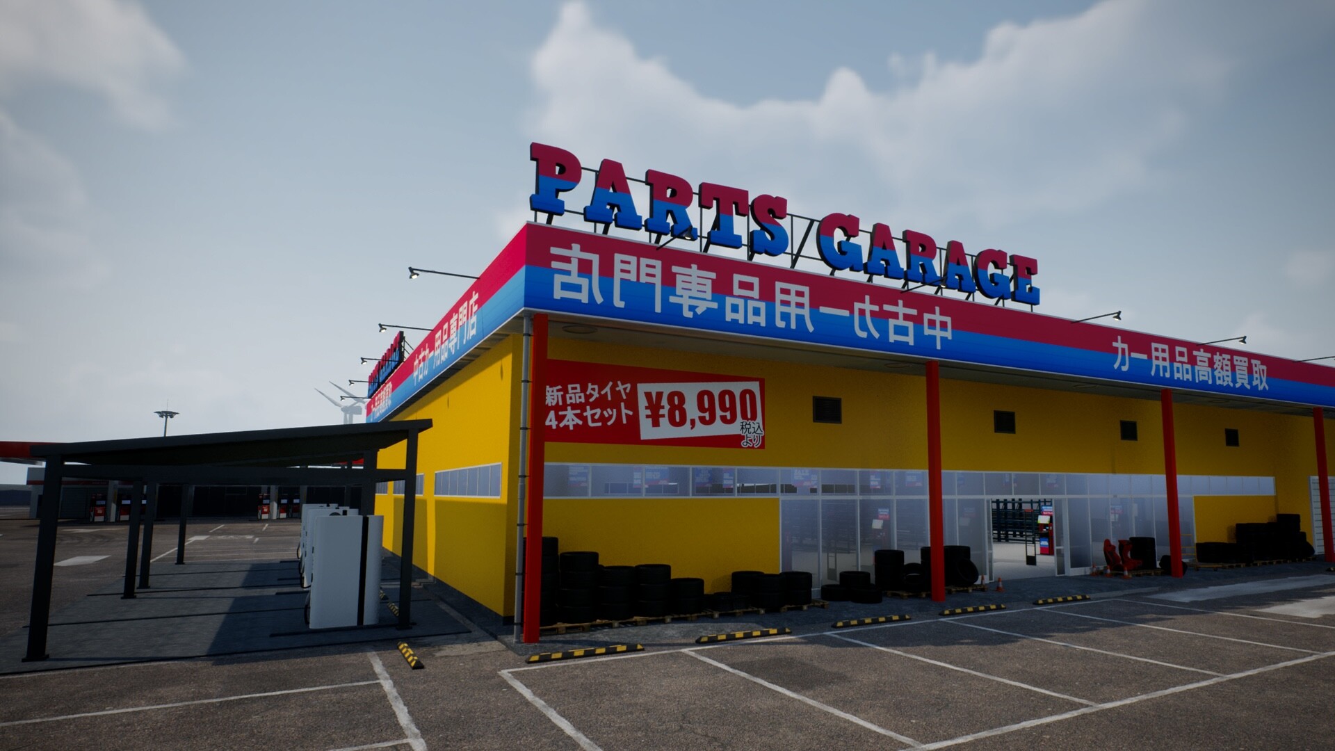 DRIFT ISLAND screenshot #9