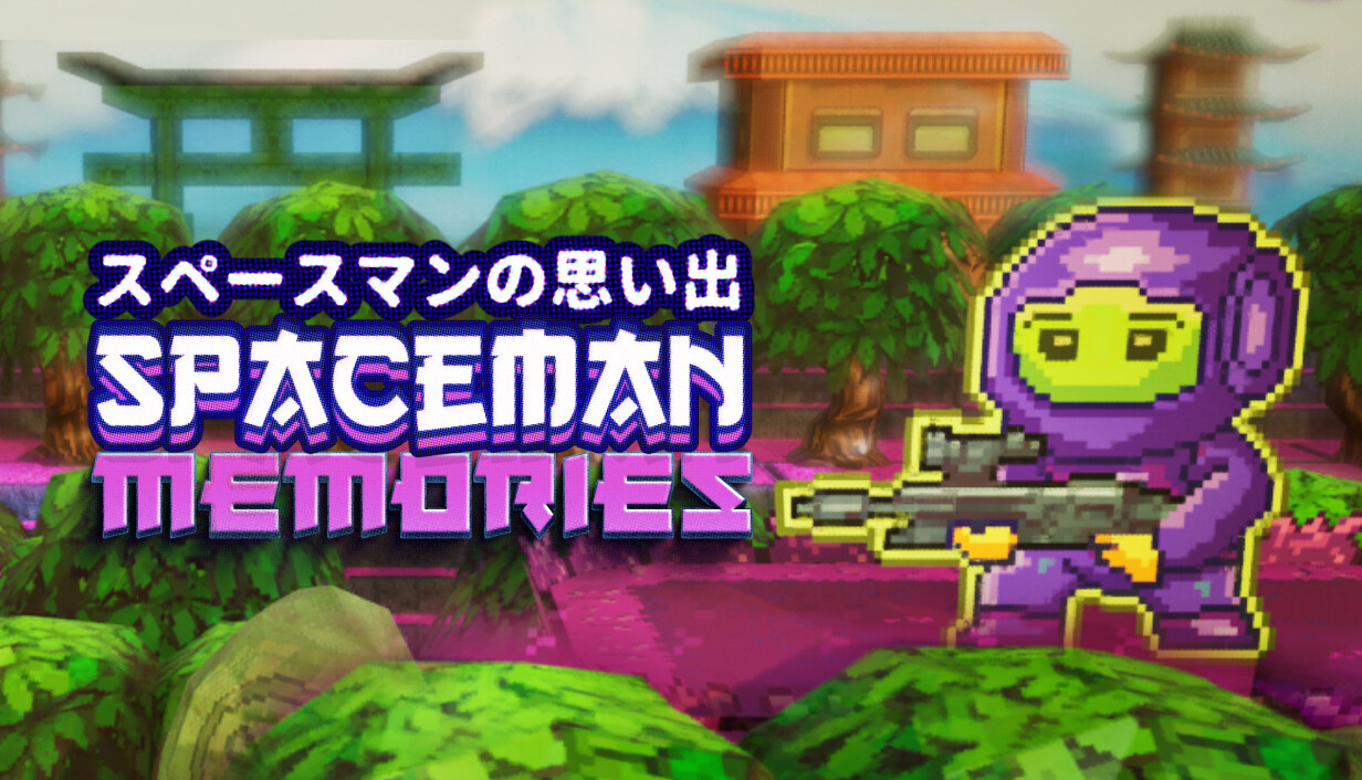 Spaceman Memories cover art