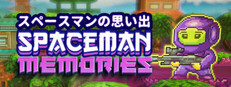 Spaceman Memories