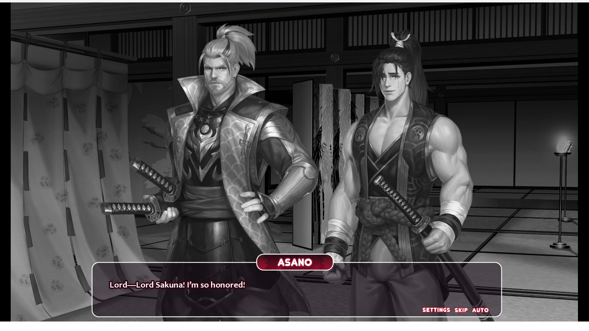 Oni Onsen screenshot screenshot 1