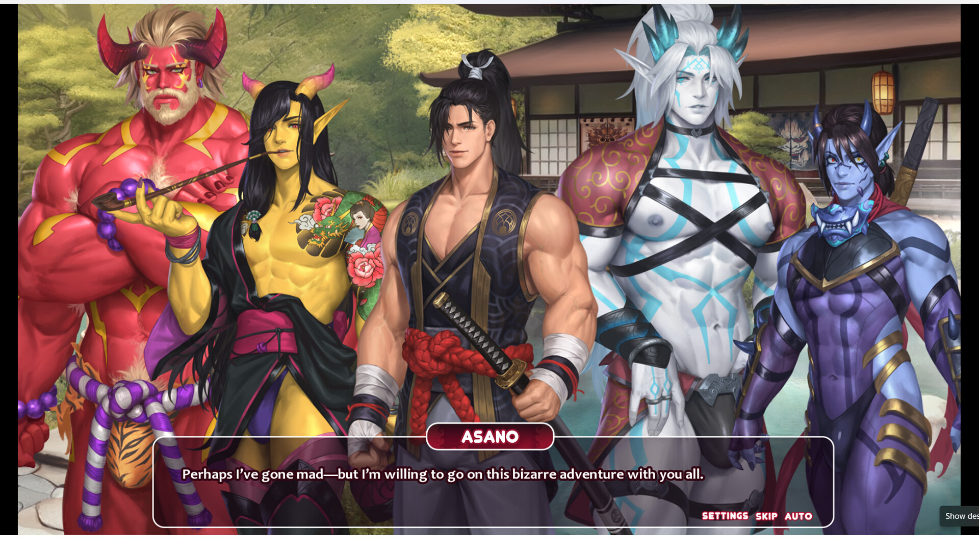 Oni Onsen screenshot screenshot 3