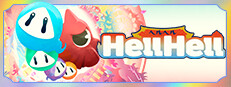 Hell Hell - ヘルヘル -