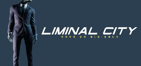 Steam thumbinal