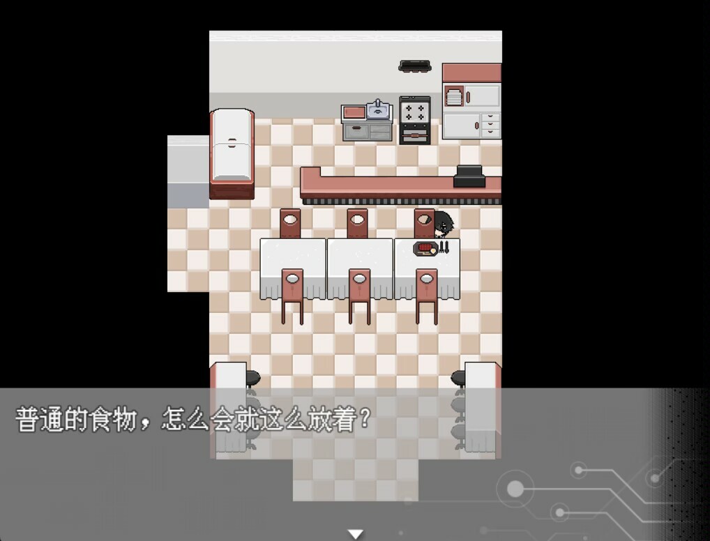 screenshot of 咖啡机Coffee-machine 5