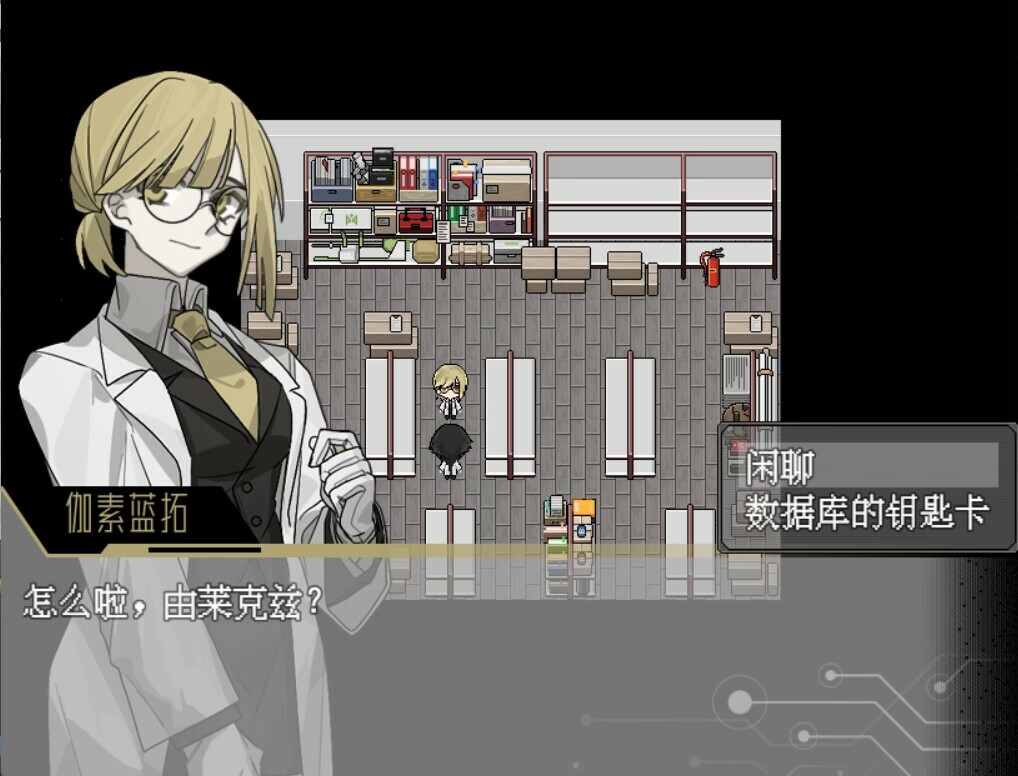 screenshot of 咖啡机Coffee-machine 1