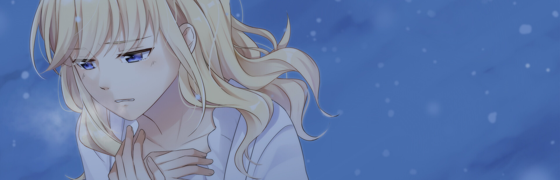 With Eyes of Ice