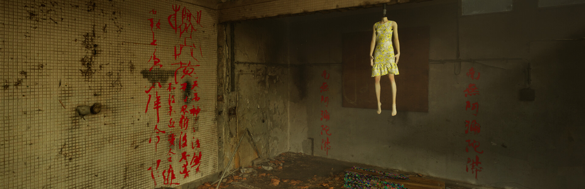 The Adventures of LinShanHai - Chapter3:The Headless Woman