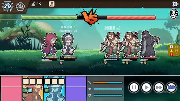 Build the Garden of Easden screenshot 4