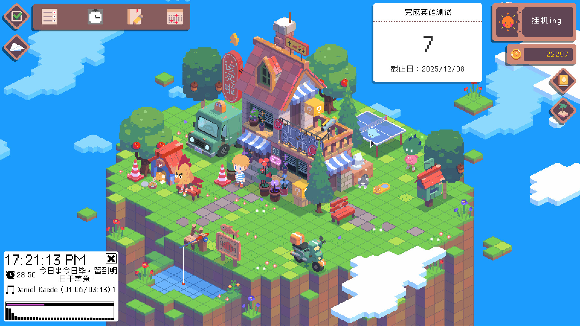 GamerAworlD screenshot #4