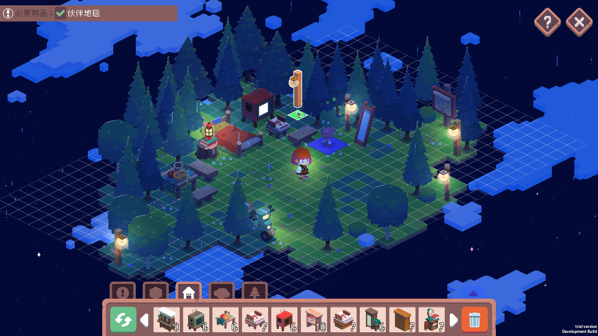 GamerAworlD screenshot #10