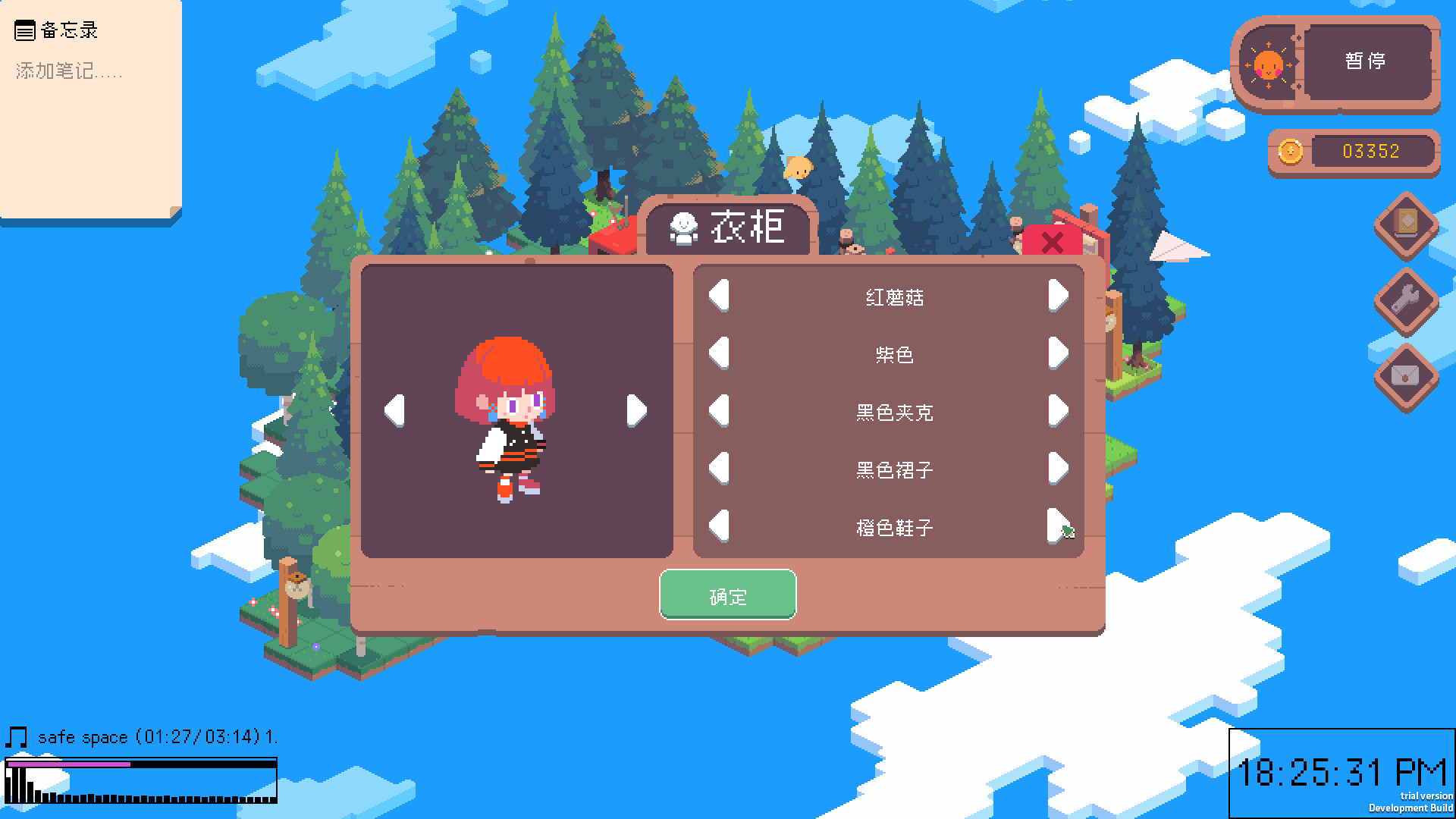 GamerAworlD screenshot #6