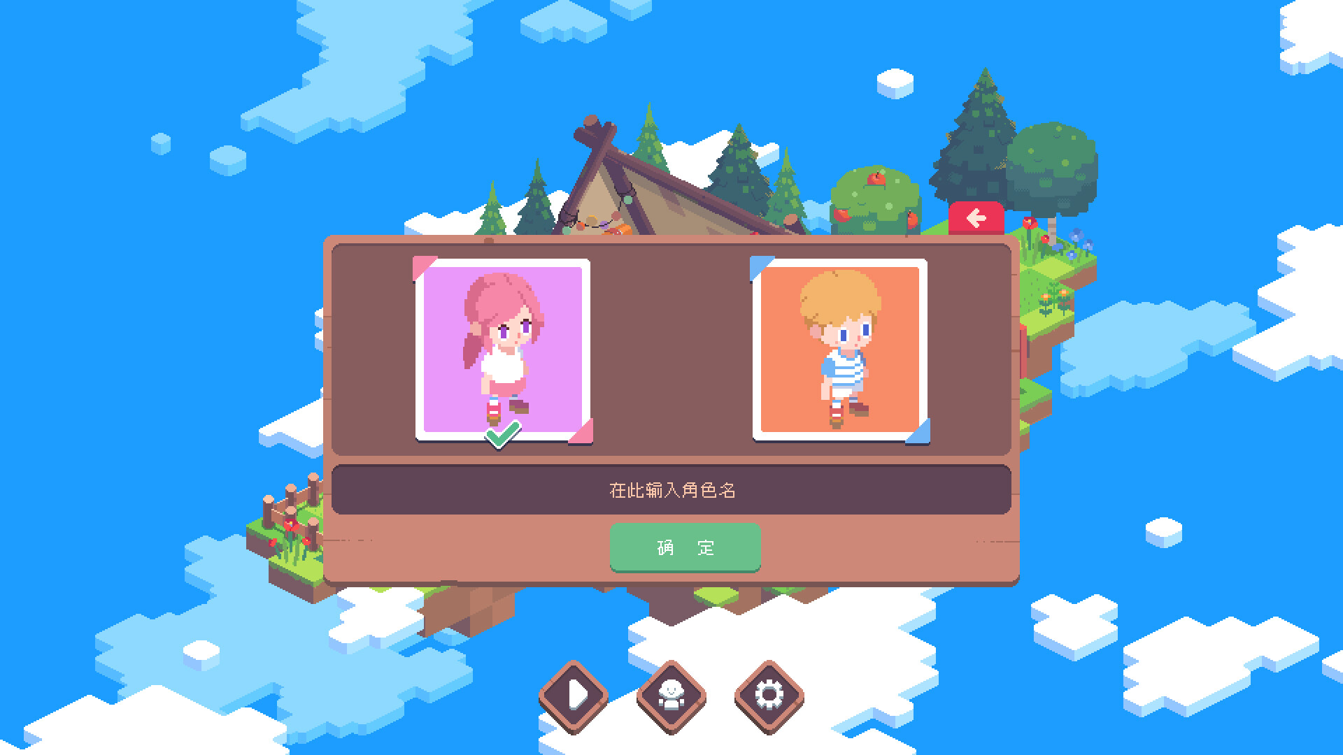 GamerAworlD screenshot #2