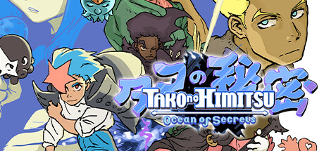 Tako no Himitsu: Ocean of Secrets Cheat Engine/CT