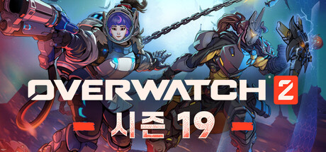오버워치™ 2