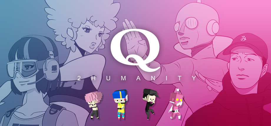 Q2 HUMANITY cover art