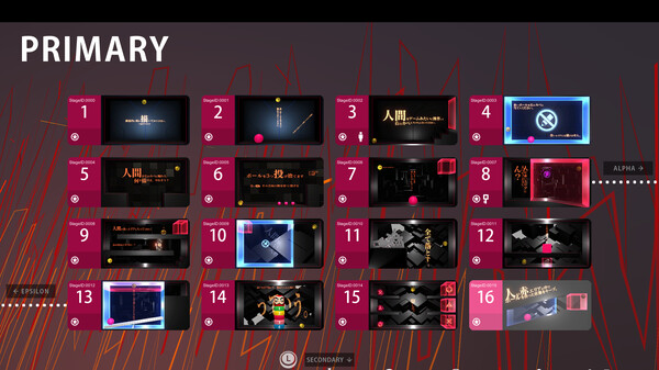 Q2 HUMANITY screenshot 7