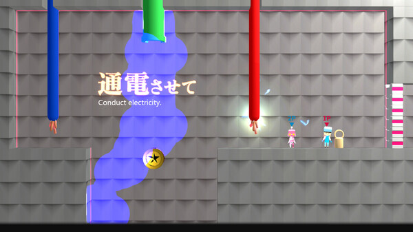 screenshot9