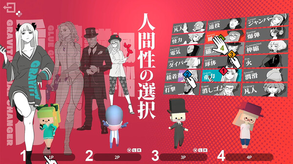 screenshot7