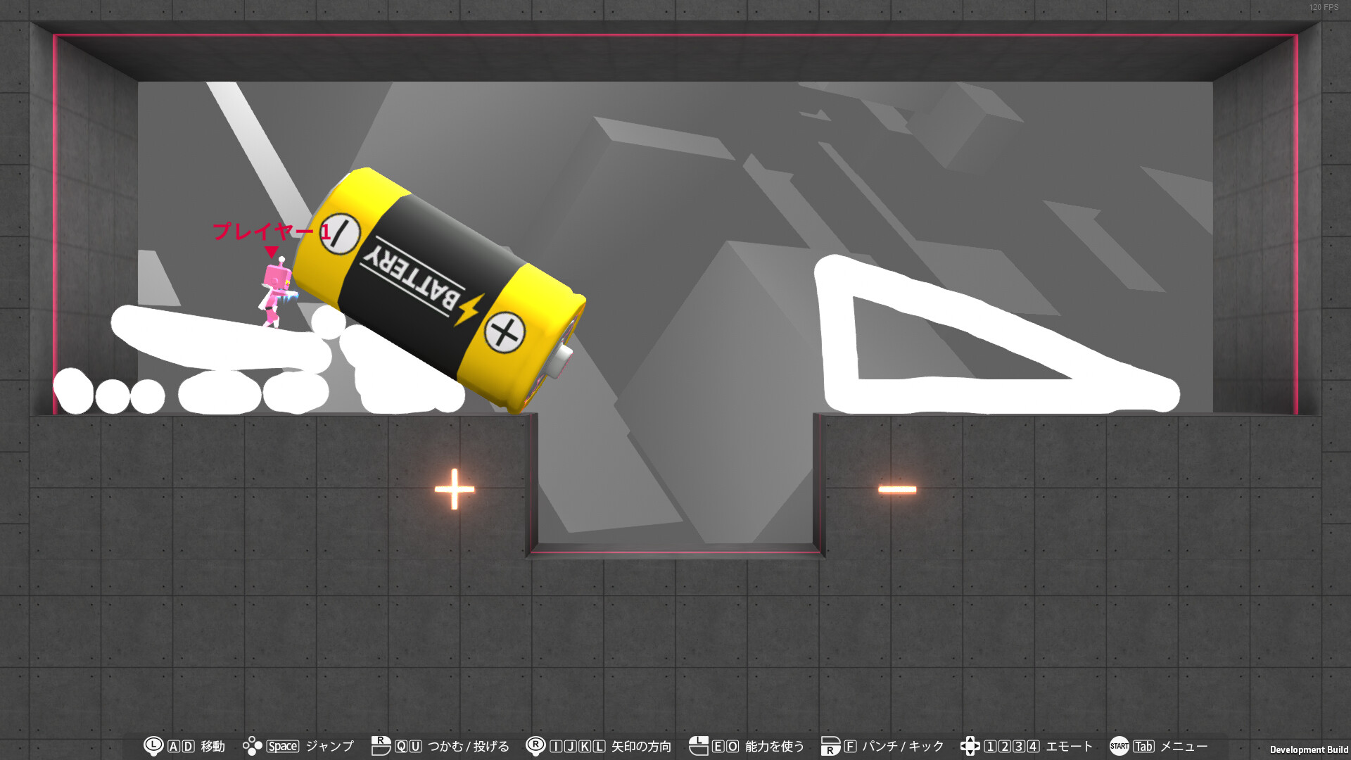 Q2 HUMANITY screenshot