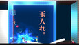 スクリーンショット #11