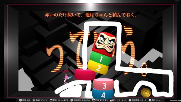 Q2 HUMANITY screenshot 3