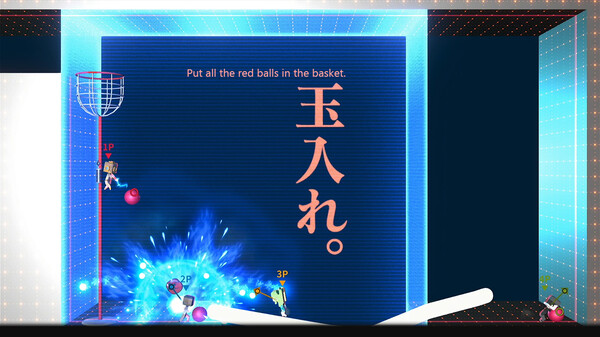 Q2 Humanity screenshot 8