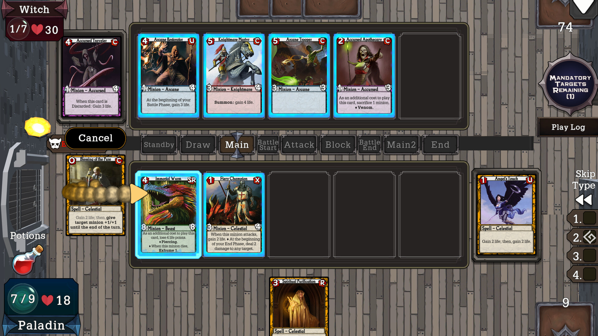 Card Artisan 스크린샷 3