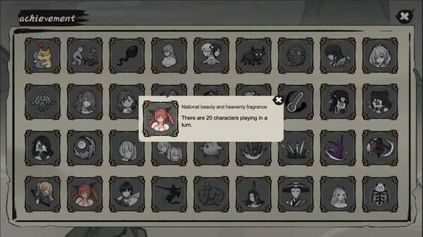 九霄风云录 Legends Of The Divine Land.