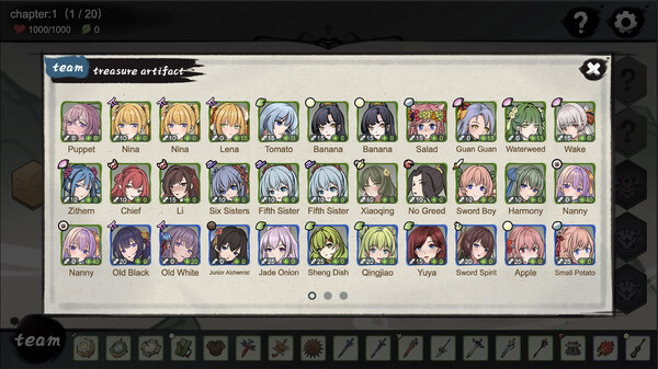 Screenshot z 九霄风云录