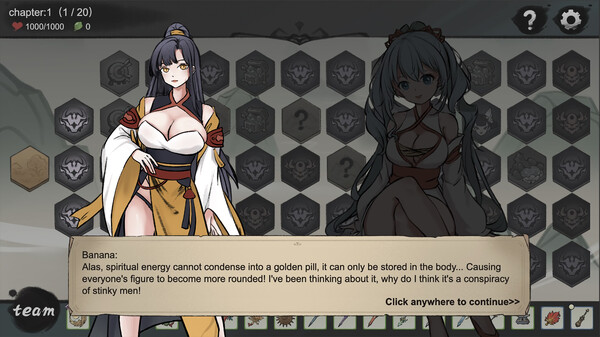 Screenshot z 九霄风云录