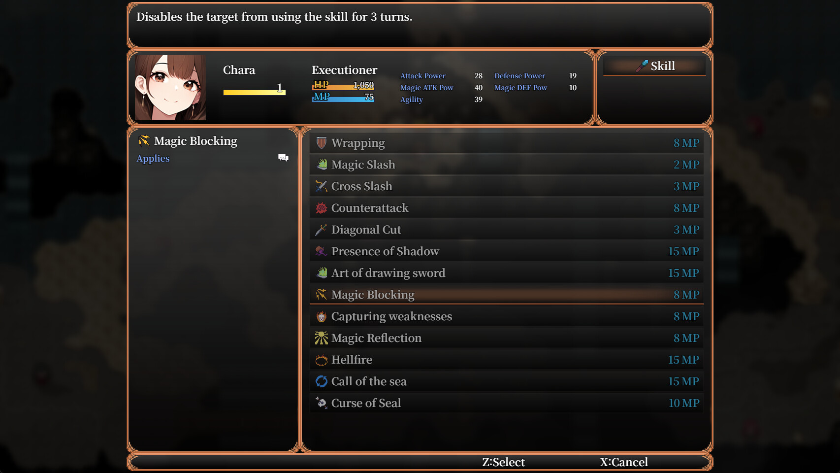 Executioner Girls screenshot #8