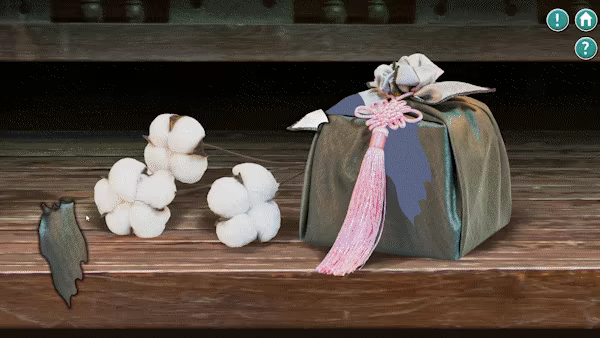 So Much Stuff 2 video 2