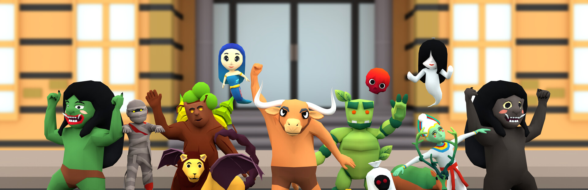 Monster Museum