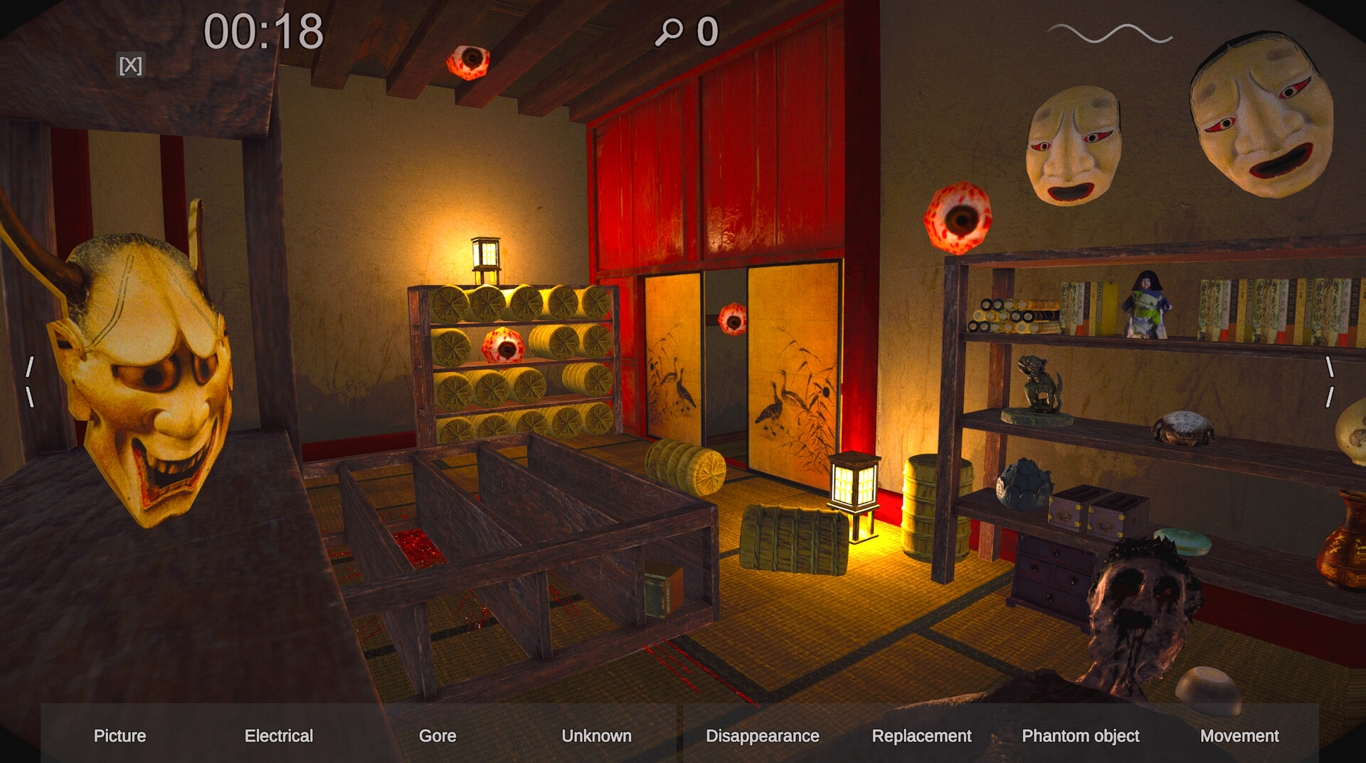 Spectator 2 screenshot screenshot 5