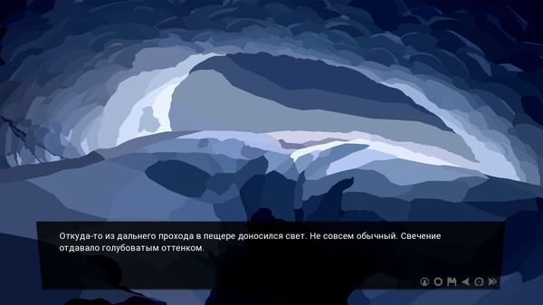The Dawn is Inevitable: Soundtrack (Chapter I) screenshot 4