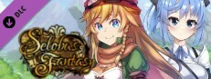 Selobus Fantasy - 全年齢版ストーリー&グラフィック追加 DLC Vol.1 Small Capsule Image