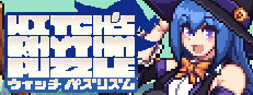 Witch's Rhythm Puzzle game cover