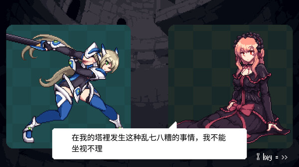 Witch's Rhythm Puzzle 截图 13