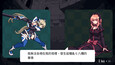 螢幕擷圖 #12