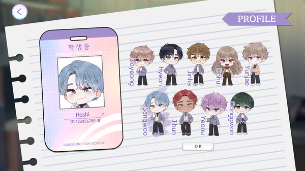 순정만화가 너무 어려워!.