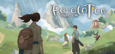 header image of 沙盒启示录 Revelation