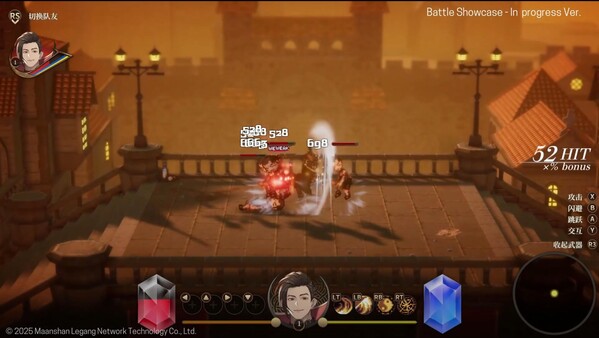 Arisen Force: Vonimir