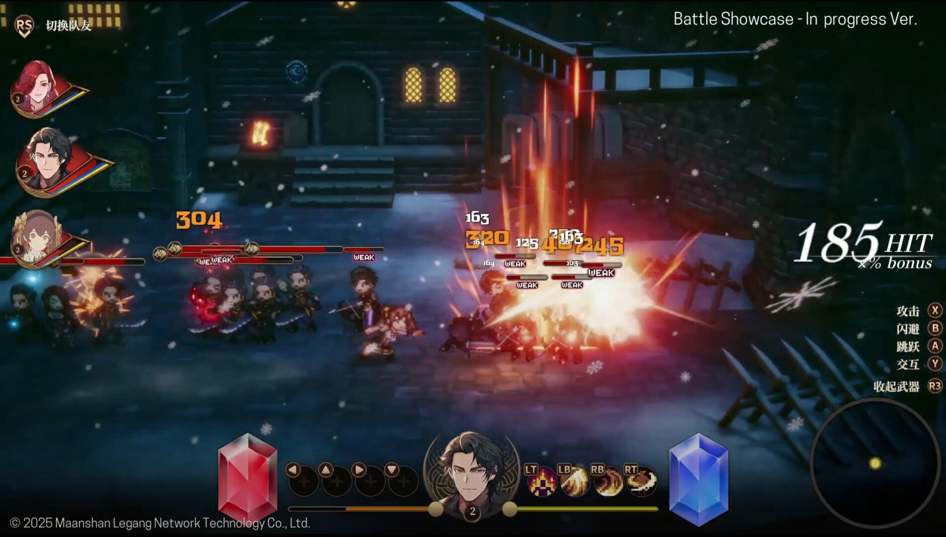 Arisen Force: Vonimir screenshot 2