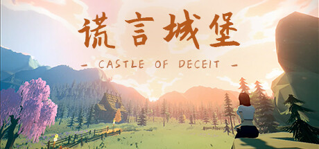 Castle of Deceit Steam Charts | Steambase