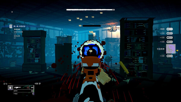 Castle of Deceit screenshot 6