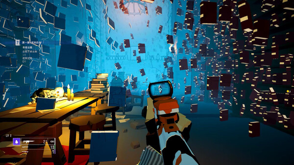 Castle of Deceit screenshot 4