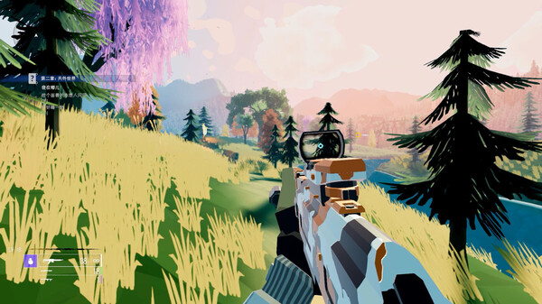 Castle of Deceit screenshot 5