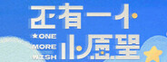 Capsule media
