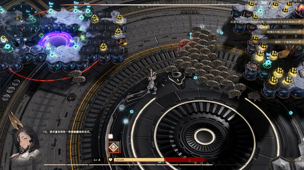 Girl Frame screenshot 1